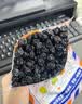 蓝莓干山长白山无添加姆同款正品独立包装大兴安岭特级 【优质大果】大果蓝莓干250g 实拍图