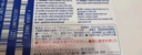 强生润眸双周抛6片装安视优隐形眼镜近视进口保湿两周抛650度 实拍图