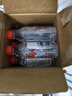 LONGLIFE巴马矿泉水天然弱碱性饮用水小分子团水多箱惠民318ml*60瓶 实拍图
