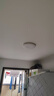 TCL照明 LED吸顶灯三色调光卧室灯圆形现代简约灯饰中山灯具 实拍图