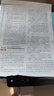 惠普（HP）116w 激光无线打印机 多功能家用办公打印机 无线打印 复印机扫描一体机黑白（1136w焕新版） 实拍图