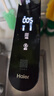 海尔（Haier）净水器鲜活水pro1200G6年长效RO膜抑菌滤芯净饮机家用厨房反渗透过滤直饮净水机HKC3000-R816D2U1 实拍图