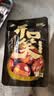 BHB即食开口板栗100g*4袋 坚果炒货带壳甘栗休闲零食大礼包 实拍图