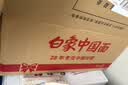 白象方便面拌面 沙茶芝麻酱+猪油拌面+辣椒炒肉共3口味1.34kg/12盒 实拍图