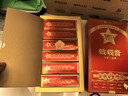 传奇会乌龙茶 安溪铁观音 清香型特级500g茶叶2026新茶礼盒装父亲节礼物 实拍图