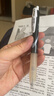 斑马牌（ZEBRA）【热门商品】子弹头按动中性笔0.5mm真好系列学生刷题笔记写字笔办公用签字笔C-JJ3黑色单支装 实拍图