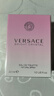 范思哲（VERSACE）【丁禹兮同款】粉耀晶钻女士香水30ml 生日礼物送女友粉钻淡香618 实拍图