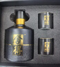舍得智慧 舍我其谁 52度 100ml*1 礼盒装（新老包装随机发货）618囤货 实拍图