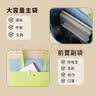 国誉(KOKUYO)Campus双口袋托特包大容量学生手提包简约单肩收纳袋多功能补习袋 黄红 WSG-KB02YR帆布包 实拍图