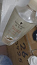 施华蔻（Schwarzkopf）多效修护型洗发露600ml 改善毛躁针对受损柔顺滋养洗发水新老包装 实拍图