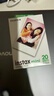 INSTAX富士instax立拍立得 mini相纸 白边双包20张(适用miniSE/11/12/40/90/LiPlay/EVO/Link3) 实拍图