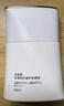 珀莱雅（PROYA）【刘亦菲同款】盾护防晒50ml 防水防汗防晒霜军训 实拍图