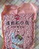 展艺糖纳红小豆500g奶茶清补凉即食蜜豆粽子八宝饭汤圆馅料烘焙原料 实拍图