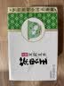 统一茶里王 无糖茶 茉莉 420ml*15瓶 整箱装（新旧款交替发货） 实拍图