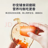 日康（rikang）辅食碗 ppsu壶嘴小宝宝碗喂水喂奶带刻度研磨碗RK-C1018儿童饭盒 实拍图