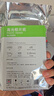 得力（deli）6英寸 230g高光相纸 彩色喷墨照片打印纸 高光泽相片纸 100张/盒 ZX003 实拍图