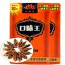 科德宝空调滤芯滤清器CF057适用日产逍客奇骏风神AX7科雷傲LS500h LS350 实拍图