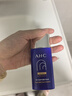 AHC防晒霜防晒乳小蓝瓶韩国隔离遮瑕女学生军训防水防汗男SPF50+ 50ml*1瓶 实拍图