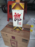 郎酒 郎牌郎酒 酱香型白酒 53度 500mL*6瓶 （六瓶装）端午囤货 实拍图