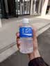 宝矿力水特电解质水健身功能运动饮料补充能量整箱350ml*24瓶便携 实拍图