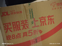 雀巢（Nestle）【樊振东同款】1+2特浓低糖*速溶咖啡三合一冲调饮品30条390g 实拍图