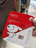 banq&JOY联名款 64GB TF（MicroSD）存储卡U3 C10 A1 V30 4K 高速款行车记录仪&监控摄像头手机内存卡 实拍图