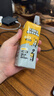 OATLY噢麦力 姜黄味燕麦奶 植物蛋白谷物饮料谷物早餐奶 250ml*6 实拍图