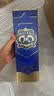 芝华士（Chivas）18年 苏格兰 调和型 威士忌700ml 新老包装随机发货 实拍图
