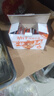 劲仔深海小鱼 香辣味 300g/盒 20包  鱼仔鱼干海味零食 实拍图