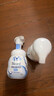 碧柔（Biore）氨基酸洗面奶清爽控油深层清洁泡沫洁面160ml母亲节 实拍图