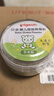 贝亲（Pigeon）婴儿爽身粉 舒缓干爽 玉米粉爽身粉  无滑石粉 无香精 50g HA15 实拍图