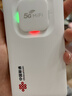 中国联通移动随身wifi6无线网卡免插卡车载随身便携支持5G/4G设备上网路由器流量网卡宽带2026款全国通用 【5G高速版】智能双频+16台设备连接 实拍图
