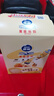 雀巢（Nestle）鹰唛原味炼奶185g*6炼乳 早餐全家营养 实拍图