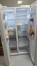 海尔出品统帅618L对开双开门大电冰箱家用大容量一级能效风冷无霜BCD-618WGLSSEDW9以旧换新国家补贴 实拍图