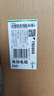 海尔出品统帅悦享系列218L三门小户型家用租房电冰箱直冷三温区BCD-218LLC3E0C9以旧换新 实拍图