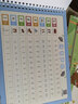 六品堂幼儿园数字字帖学前班儿童启蒙学前3岁456凹槽控笔训练练字帖幼小衔接练字本小学生描红本 实拍图