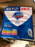舒肤佳香皂115g*12块皂(纯白4+柠檬4+芦荟4)肥皂 99.9%除菌新旧包装随机 实拍图