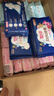 七度空间少女超薄透气100%纯棉亲肤106片日夜组合卫生巾【新国标认证】 实拍图