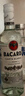 百加得（Bacardi）白朗姆酒 洋酒 莫吉托 鸡尾酒 基酒调酒 500ml 送礼 实拍图