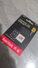 闪迪（SanDisk）256GB TF(MicroSD)内存卡4K极速金卡 A2 V30 U3 兼容大疆Pocket 4/Action 6运动相机 无人机存储卡 实拍图