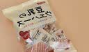 OCOCO豆乳威化饼干200g*2 喜饼夹心饼干休闲零食独立装办公室甜点小吃  实拍图