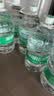 鼎湖山泉饮用天然水5L*4桶大桶装家庭健康纯净饮用水商用热门整箱桶装水 实拍图