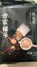 方家铺子中华老字号 燕麦米1kg 麦仁米五谷杂粮米粥米伴侣保留胚芽2斤 实拍图