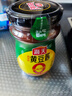 海天 黄豆酱 800g【0添加 0防腐剂 调味品】烹调炒菜 非转基因大豆 实拍图