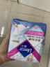 薇尔亲肌纯棉240mm*10片抑菌级日用卫生巾京东自营试用超薄姨妈巾 实拍图