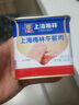 梅林 午餐肉罐头 早餐火锅必备 198g*2中粮出品（新老包装交替发货） 实拍图