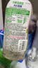 小林制药（KOBAYASHI）洁内宝内衣清洗剂花香型300ml温和亲肤有效清除血渍男女通用 实拍图