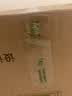 惠威（HiVi）M5A家庭影院2.0音箱有源wifi蓝牙HiFi书架客厅电视电脑音响旗舰级8英寸大低音音响 实拍图