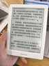 掌阅（iReader）【新品发布】Neo3 6英寸电子书 智能阅读器 墨水屏电纸书 看书学习漫画AI平板电脑 轻薄便携 告白 实拍图