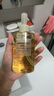 MUJI敏感肌用柔和保湿卸妆油 新品 200ml 实拍图